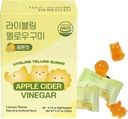 Apple Cider Vinegar Gummies, Daily Support for Digestion, Hygienic Bireysel olarak Paketlenmiş, Fun Animal-Shaped Soft & Chewy Gummies, 60 adet