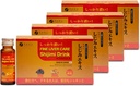 FINE JAPAN Liver MD: Klinik Güçlü Yaşamcı Onarım ve Detox Supplement - Destekler Canlı Sağlık, Temiz ve Detoxification - Erkekler ve Kadınlar için Aktif Canlı Yardım - Fatty Liver Reversal İçilir