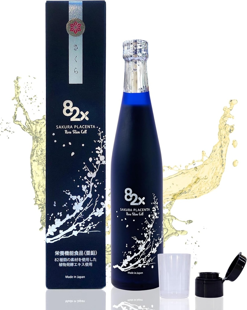 82X Stem Cell Placenta - 450.000 mg Placenta + 15,000 Marine Collagen Supplement Supplement from Japan with 82 Fermented Plant - Original Liquid Collagen Placenta Drink, Patented for Skin Hair Nail