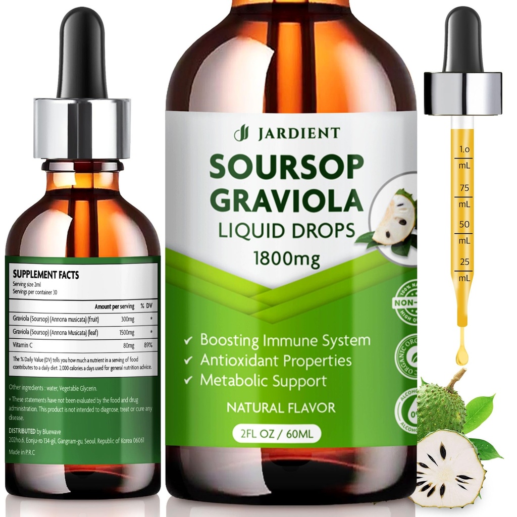 Soursop Bitters Sıvı Oil: Graviola Soursop Ekstraksiyon- Hücre Desteği ve Rejenerasyon- Soursop Tincture Edible 2 fl oz, 60 ml
