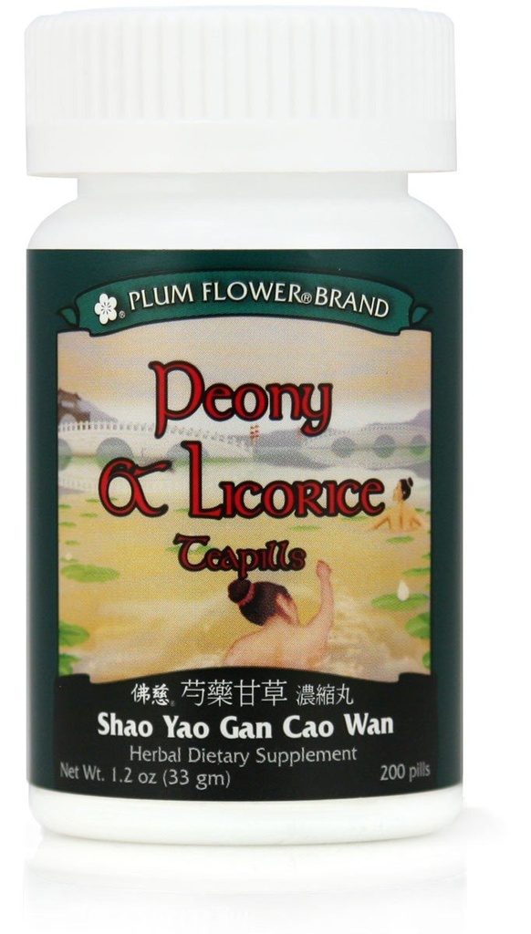 Peony & Licorice Teapills (Shao Yao Gan Cao Wan), 200 ct, Plant Flower Flower