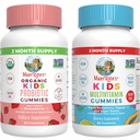 MaryRuth Organics Multivitamin and Probiyotik Gummies (Strawberry) Çocuklar için | Temiz Etiket Projesi Doğrulanmış® | Gut Health, Immunity, & General Wellness | Vegan, Non-GMO, Gluten Free