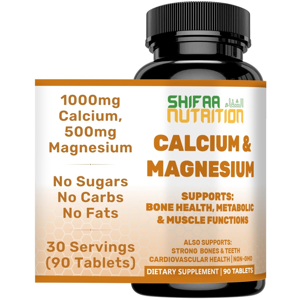 SHIFAA NUTRITION Halal Steel Supplement w/Vitamin D3 | Kalsiyum 1000 mg, Magnezyum 500 mg | 30 Hizmet, Non-GMO | Structure & Bone Strength, Teeth, Cardiovascular & Muscle Support