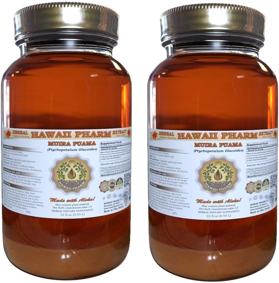 Muira Puama (Ptychopetalum Olacoides) Liquid Extract 2x32 oz Unfiltered
