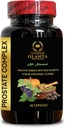 Prostate Support Supplement - Prostate Complex for Men - Helps Prostate Function, Boron for Prostate, Saw Palmetto for Prostate, Pygeum africanum Extract - 1 Bottle