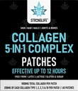 Collagen Complex Patches – Types 1, 2, 3, 5 | 60 Transdermal Patches for Skin, Hair, Nails, and Joint Health | High Absorption, Alternative to Powders and Capsules, Easy to Apply, Long-Lasting