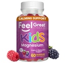 Great Kids Calm Magnezyum Gummies - Çocuklar için Magnezyum Tamamlamaları - 60 Sayı