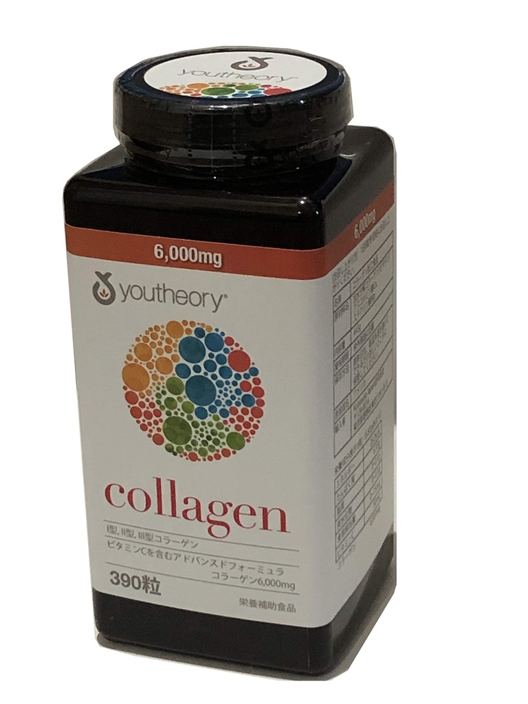 Youtheory Collagen Advanced Formula Tabletleri - 390 ct