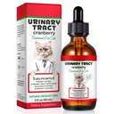 Feline Urinary Tract Health, Cat UTI Remedy, Natural Herbal Supplement 2 fl oz, Urinary Health için Düzenli Bakım Destekleme