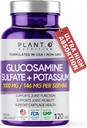 Glucosamine Sulfate with P properties | Güçlü Ortak Destek Tamam | Destekler Cartilage ve Connective Tounds | Aids Diz and Bone Structure | 120 Tablet