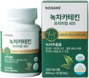 Noname Green Tea Catechin 400 mg - Antioksi Support Supplement for Immune and Metabolism Boost, 60 Veggie Capsules - Non GMO, Vegan, Made in Korea