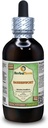 Barrenwort (Epimedium grandiflorum) Glycerite, Dried Leaves Alcohol-Free Liquid Extract (Brand Name: HerbalTerra, Proudly Made in USA) 4 fl.oz (120 ml)