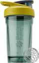 BlenderBottle Strada Shaker Cup Protein Shakes ve Pre Workout için Mükemmel, 24Ounce, Sarı