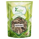 Yuvika Bansa Kala | Adhatoda Vasica | Malabar Nut | Herbal Ingredient | 100 Grams