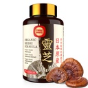 Japon Reishi Mushroom Supplement 800mg with Reishi Mushroom Extract 500 mg & Shell-Broken Sporları 200 mg,Organic Mushroom Capsules for Immune System - Real Fruiting Body (Pack of 1)