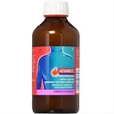 GAV Advance Aniseed Liquid Flavour 150ml Bundle with Measuring Cups 30 ML Free