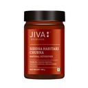 Jiva Siddha Haritaki Churna | Detoxifies Body & Improves Metabolism | 100% Ayurvedic Herbal - 100g (Pack of 1)
