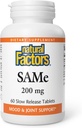 Doğal Faktörler, SAMe 200 mg, Elevate Mood'a yardım edin ve Ortak Sağlık Geliştirin, 60 tablet (60 hizmet)