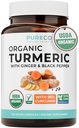 Organik Turmeric Ginger Black Pepper Supplement - Yüksek Potency Organik Turmeric Curcumin Capsules with Ginger & Black Pepper For Gelişmiş Faydaları ve Aborpsiyon - Vegan & Non-GMO (2 Ay Supply)