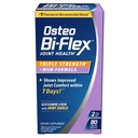 Osteo Bi-Flex Triple Strength(5) MSM, Glucosamine Ortak Sağlık Supplement, Kaplamalar, 80 Kont