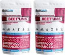 BEET'UMS Beet Chews - Premium Organic Beet Juice Powder Supplement - Nitric Oxide Energy & Blood Flow Circulation Support - Real Chocolate Pomegranate Health Chews with 7 Superfoods (2)