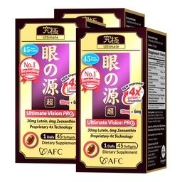 AFC Japonya Ultimate Vision PRO - Geliştirilmiş, Up-Sized Formula - Eye Health için Lutein, Zeaxanthin 4X, Bilberry, Blurry Kuru Eyes, Macular Health & Focus, 45 Softgelsx3