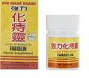 Yüksek Güçlü Fargelin 36 Tablet - 3 PAK