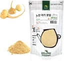 [Medicinal Herbal Powder] 100% Organic & Gelatinized Yellow Maca Root Powder 유기농 노란 마카 분말 (8oz)