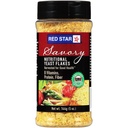 Red Star Beslenme Yeast VSF Mini Flake 5oz (pack of 2)