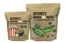 Anthony's Premium Pea Protein 2lb & Beslenme Yeast Flakes 1lb
